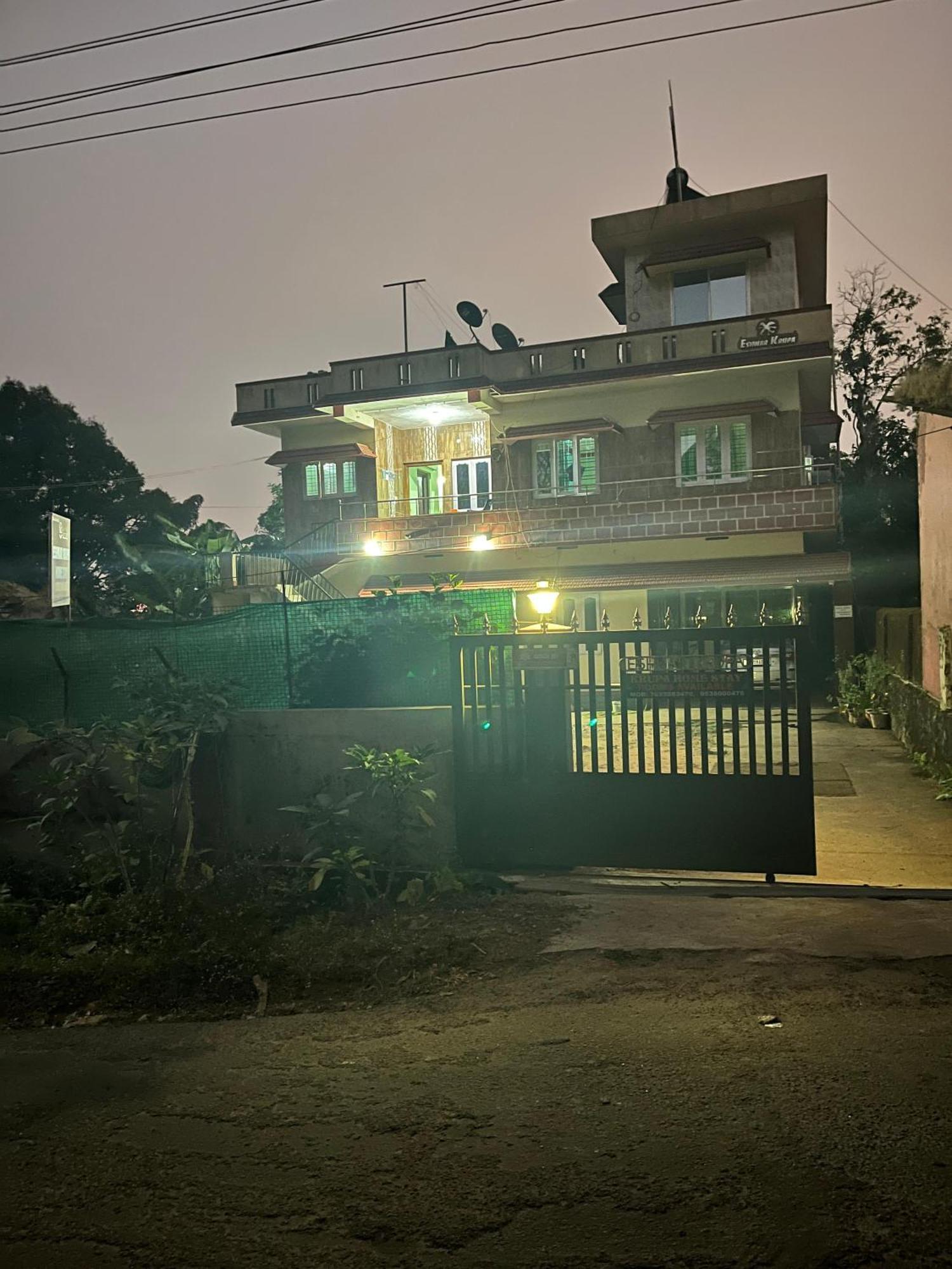 Eshwarkrupa Homestay Madikeri Zewnętrze zdjęcie